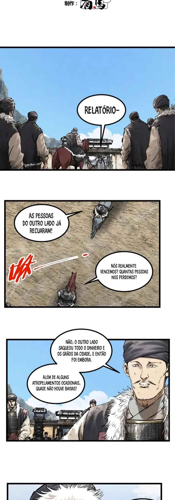 Lu Bu's Life Simulator Chapter 72 - Page 4