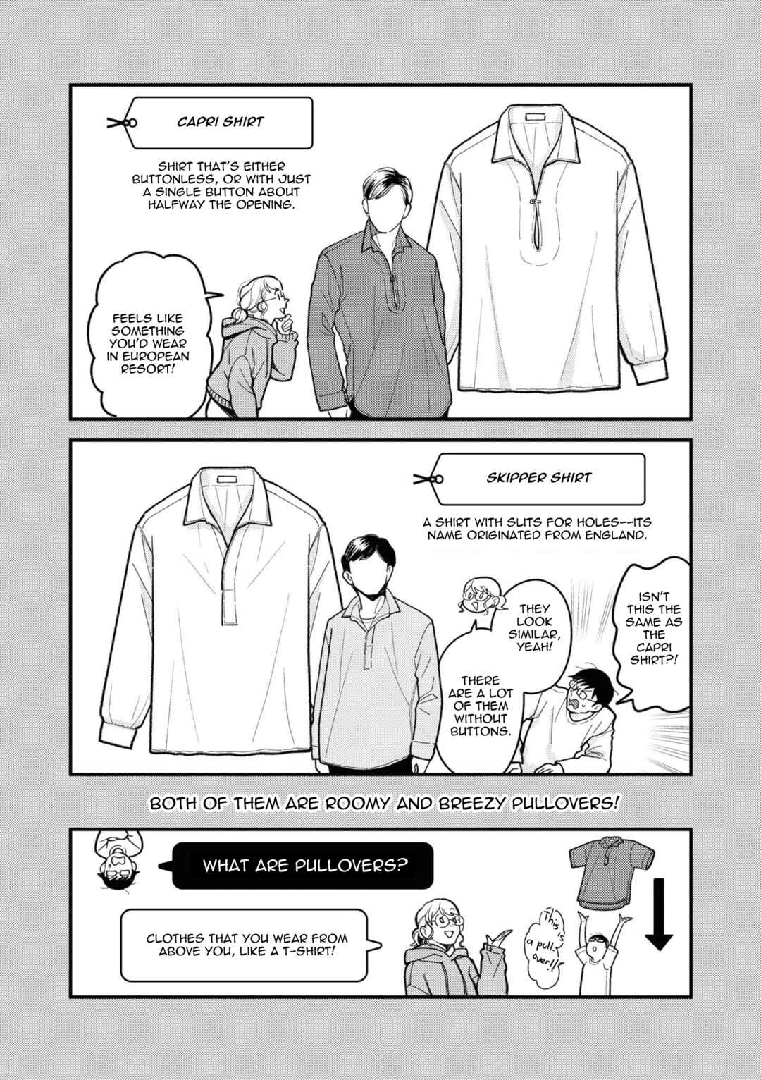 Fuku o Kiru nara Konna Fuu ni Chapter 89 - Page 17