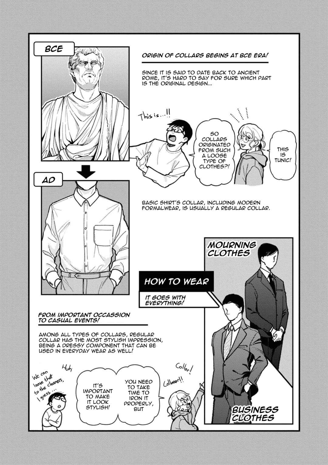 Fuku o Kiru nara Konna Fuu ni Chapter 89 - Page 7