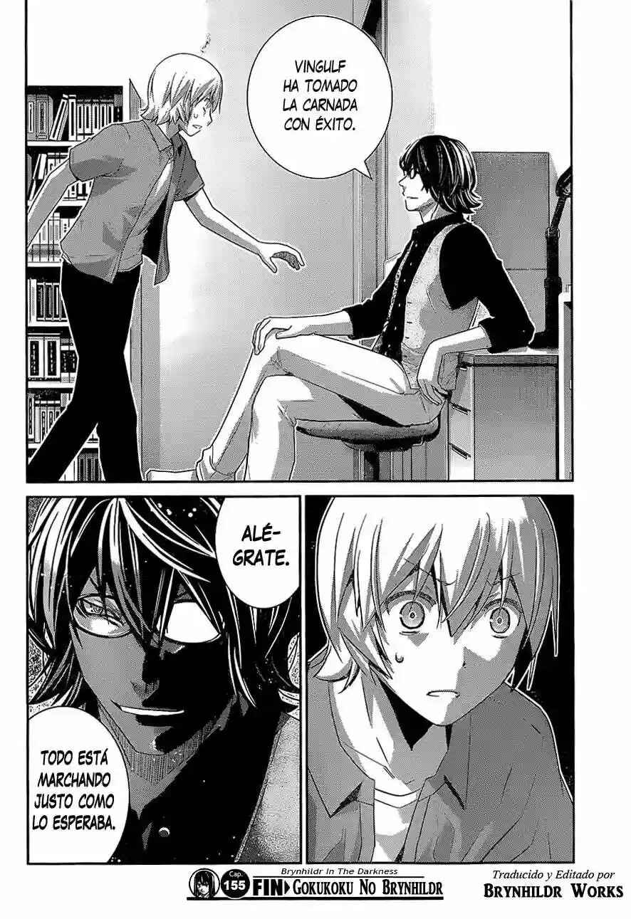 Gokukoku no Brynhildr Chapter 155 - Page 19