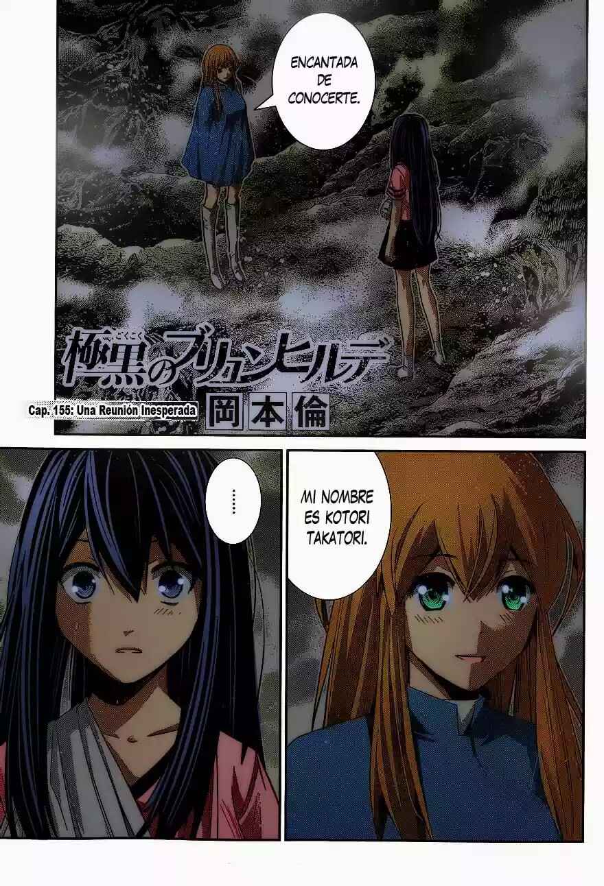 Gokukoku no Brynhildr Chapter 155 - Page 2