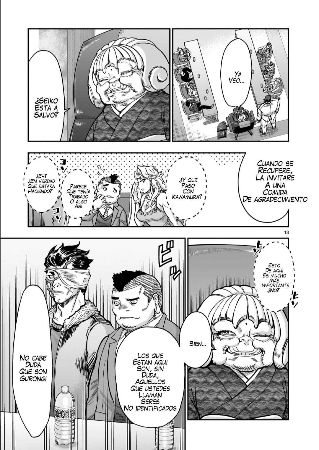 Kamen Rider Kuuga Chapter 127 - Page 13
