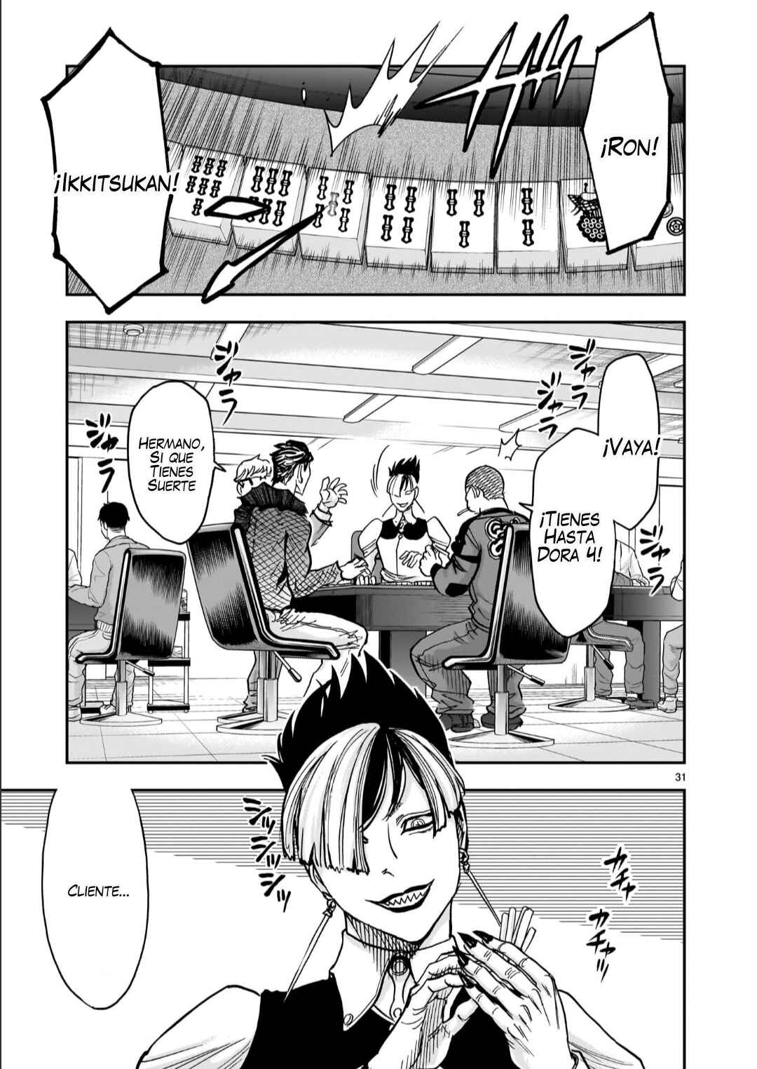 Kamen Rider Kuuga Chapter 127 - Page 31