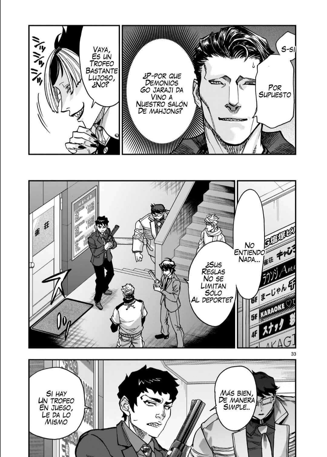 Kamen Rider Kuuga Chapter 127 - Page 33