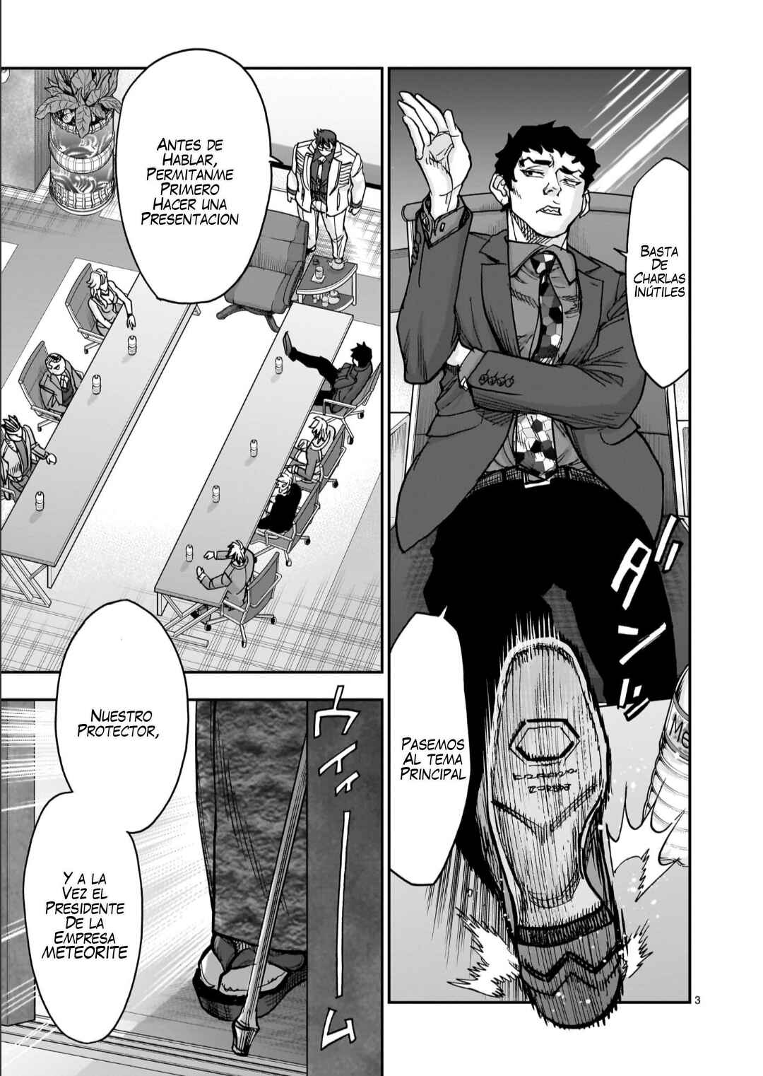 Kamen Rider Kuuga Chapter 127 - Page 4