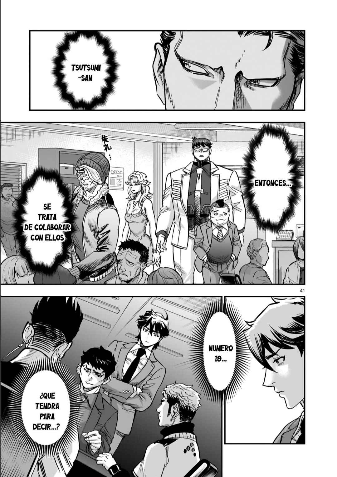 Kamen Rider Kuuga Chapter 127 - Page 41