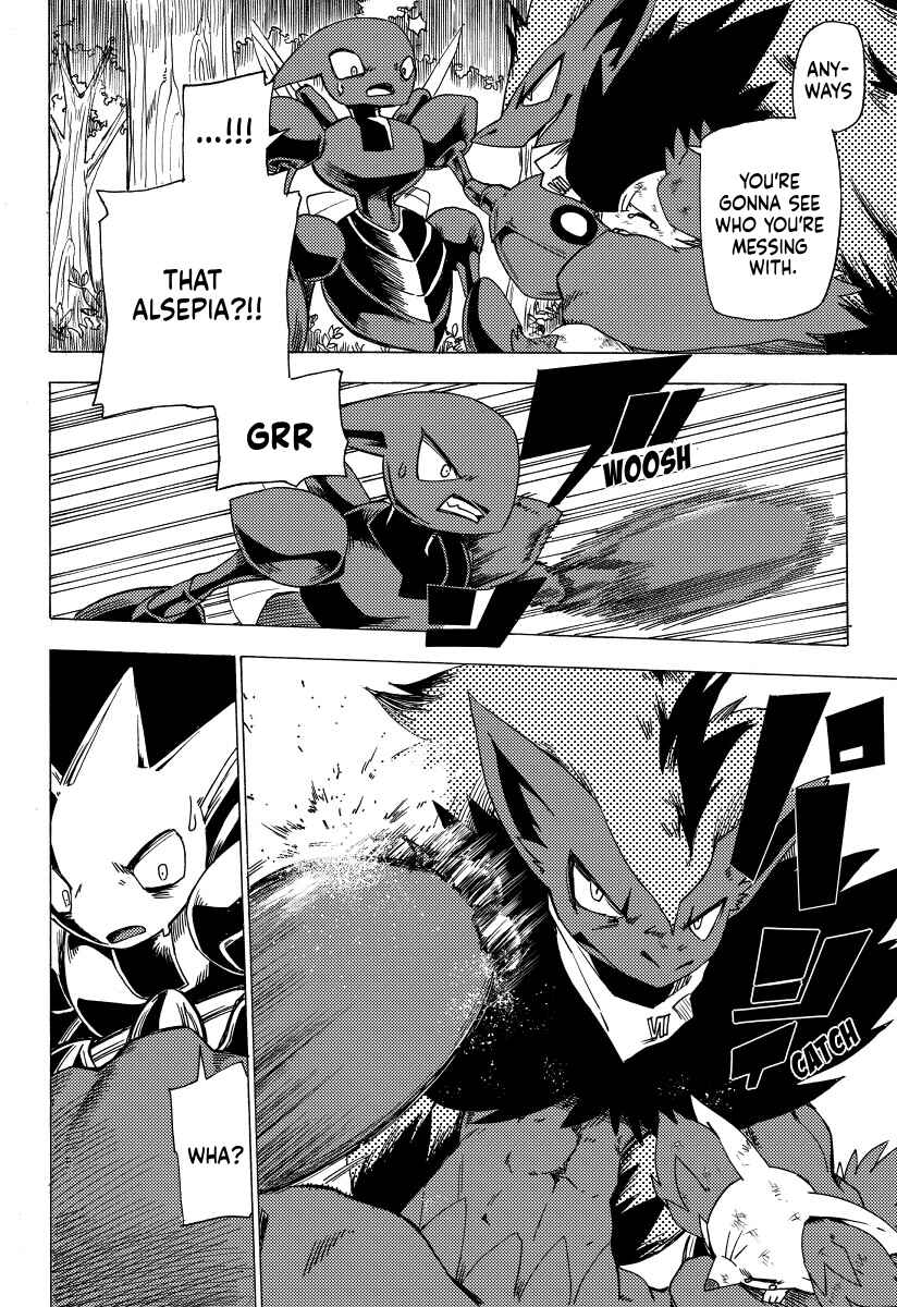 PokeDan ICMA Chapter 1 - Page 31