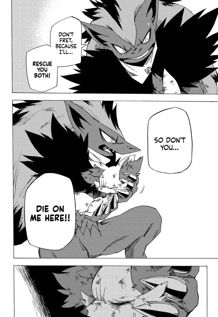 PokeDan ICMA Chapter 1 - Page 35