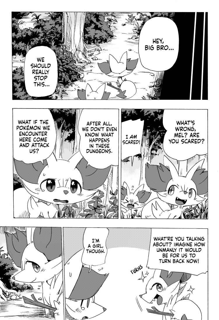 PokeDan ICMA Chapter 1 - Page 6