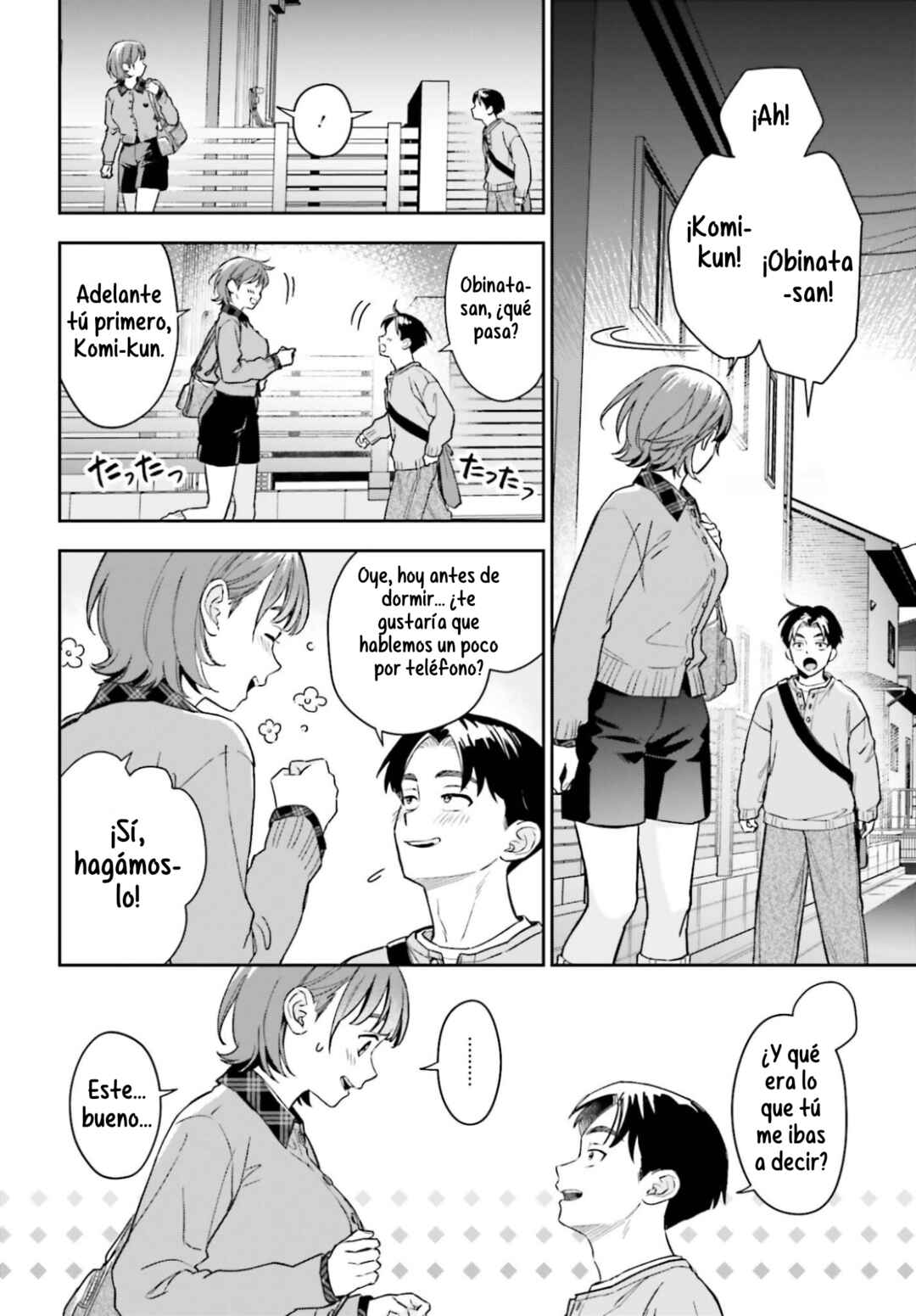 Boku no Kanojo wa Dekkawaii Chapter 19 - Page 19