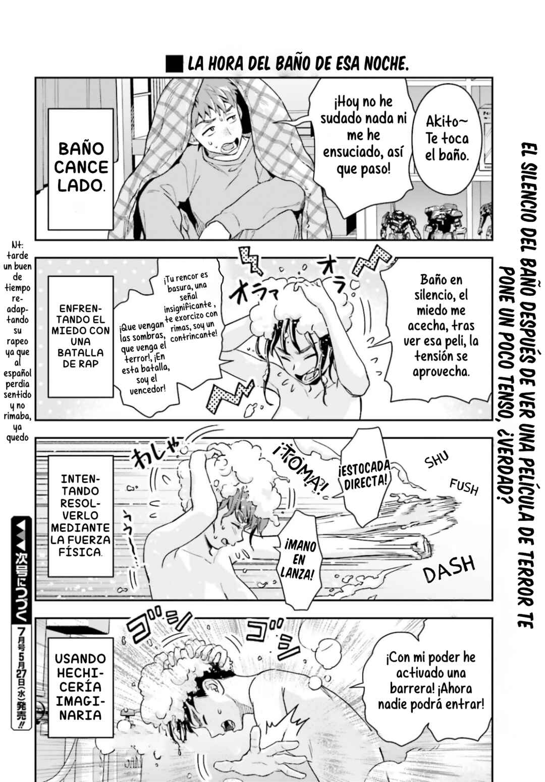 Boku no Kanojo wa Dekkawaii Chapter 19 - Page 27