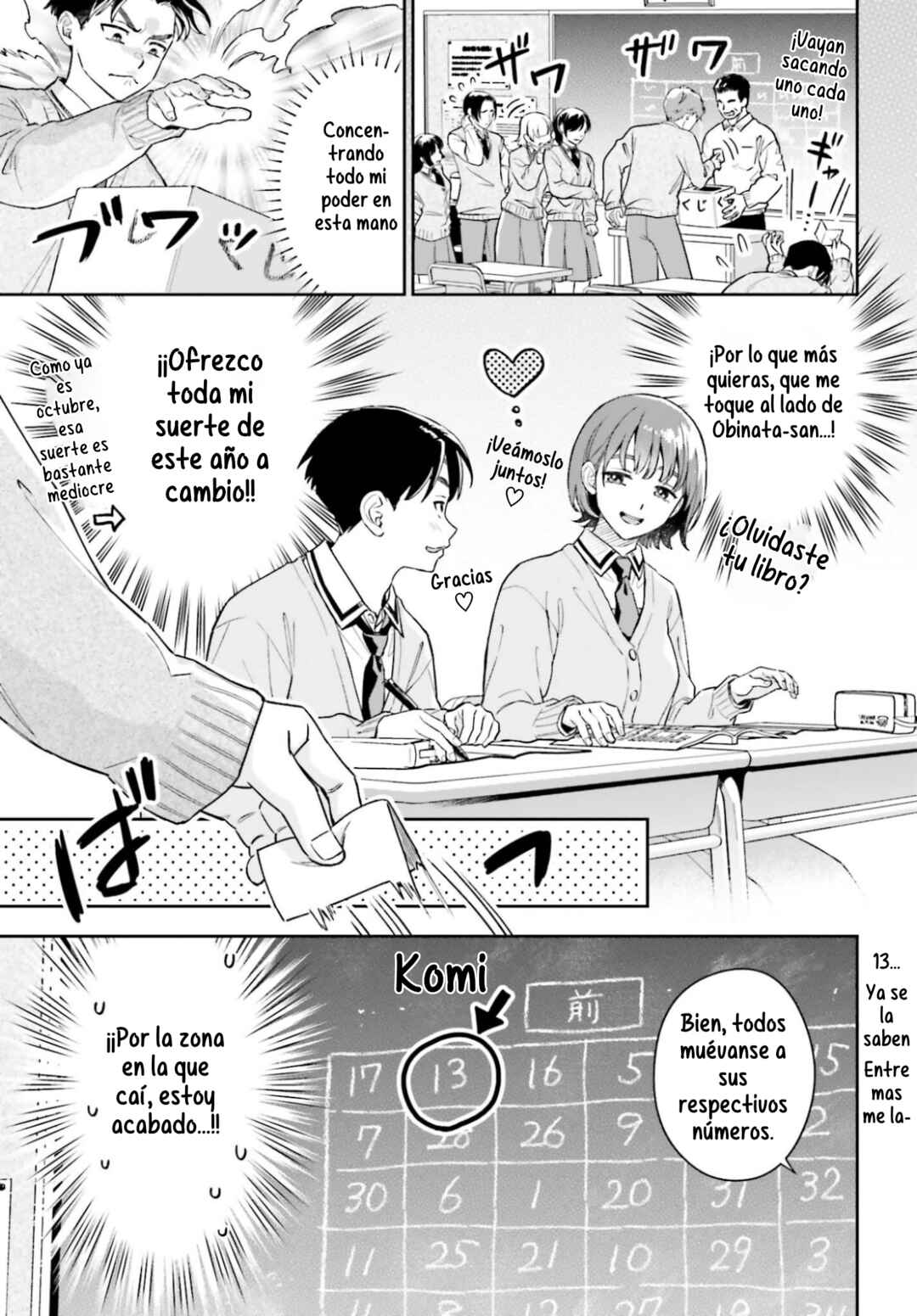 Boku no Kanojo wa Dekkawaii Chapter 19 - Page 4