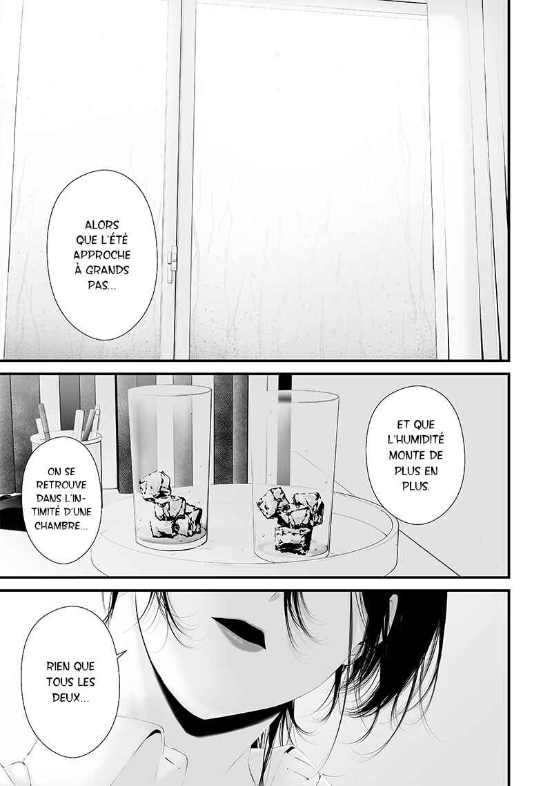 Tsurenai Hodo Aokute Azatoi Kurai ni Akai Chapter 53 - Page 1
