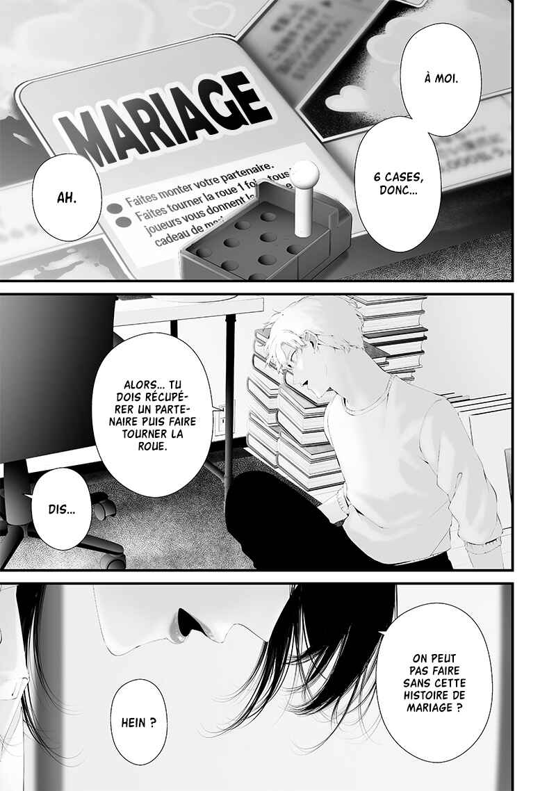 Tsurenai Hodo Aokute Azatoi Kurai ni Akai Chapter 53 - Page 10