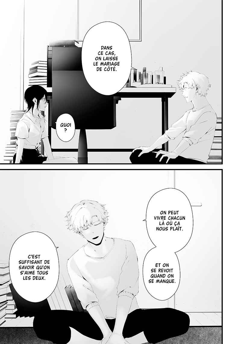 Tsurenai Hodo Aokute Azatoi Kurai ni Akai Chapter 53 - Page 12