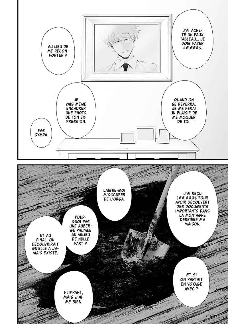 Tsurenai Hodo Aokute Azatoi Kurai ni Akai Chapter 53 - Page 15