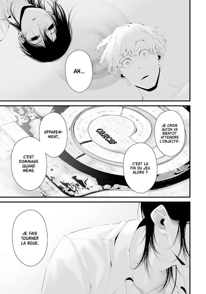Tsurenai Hodo Aokute Azatoi Kurai ni Akai Chapter 53 - Page 16