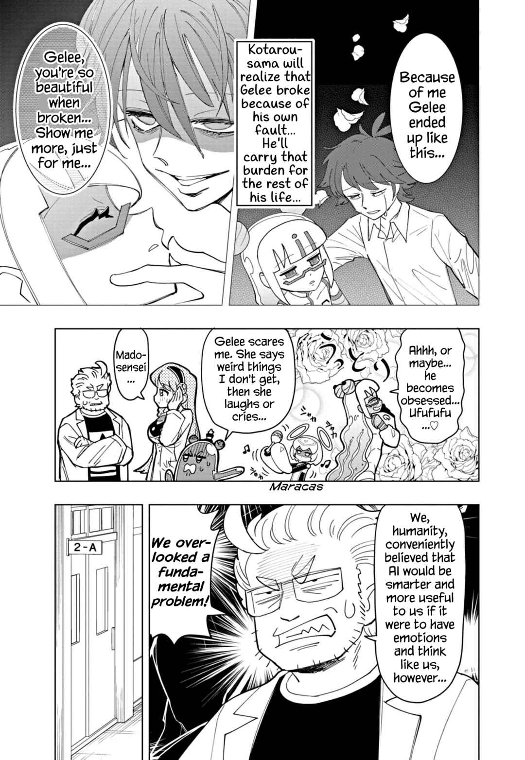 Puniru wa Kawaii Slime Chapter 48 - Page 5
