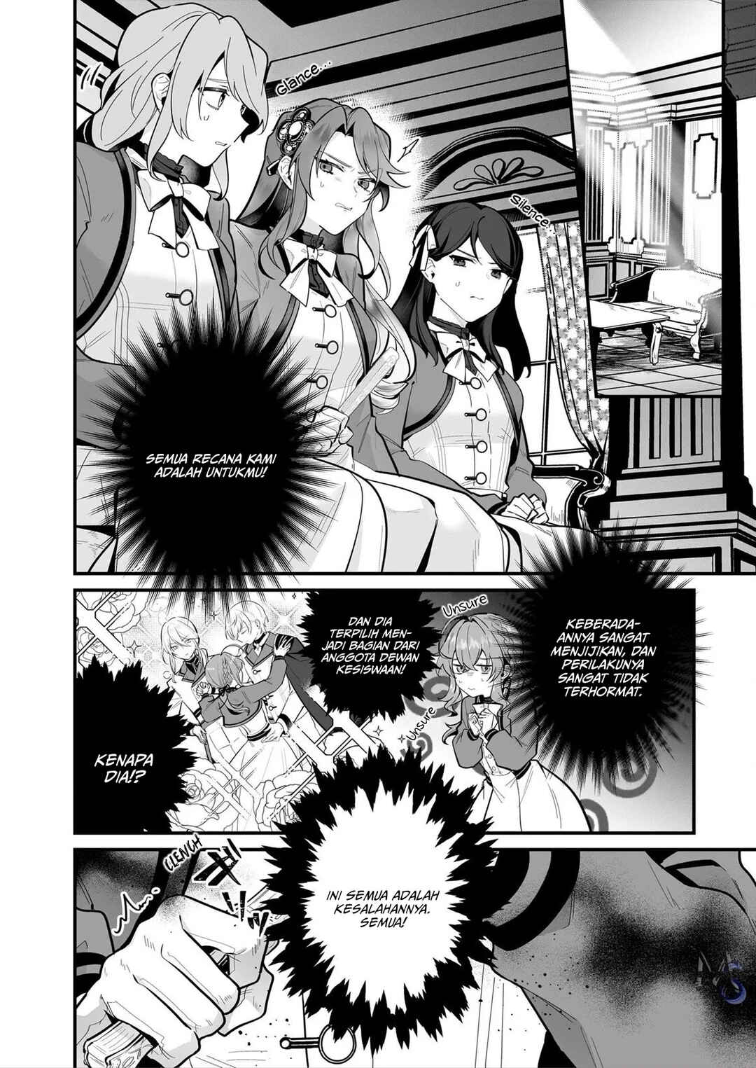 Silent Witch: Chinmoku no Majo no Kakushigoto Chapter 19.1 - Page 3