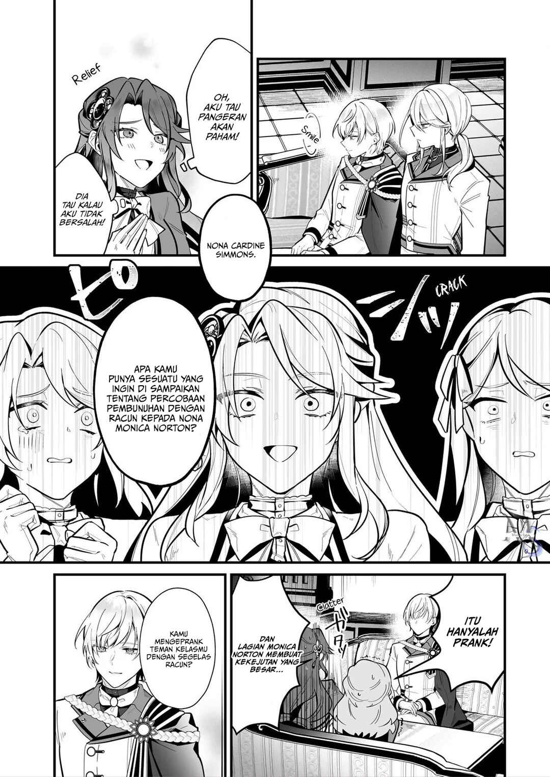 Silent Witch: Chinmoku no Majo no Kakushigoto Chapter 19.1 - Page 5