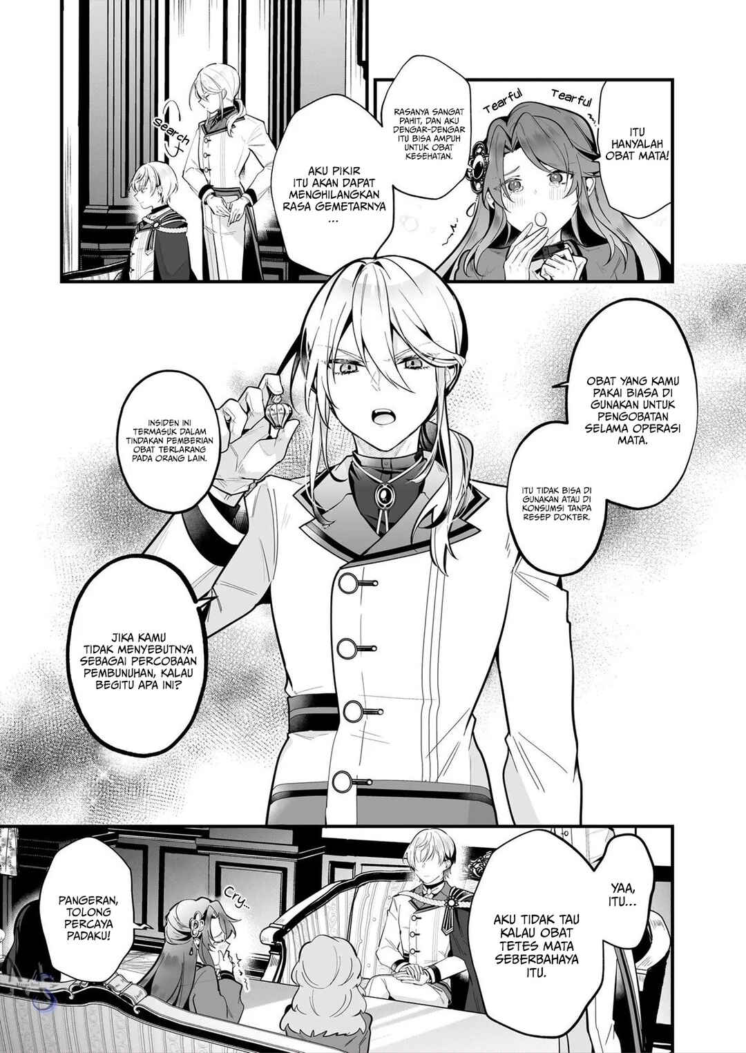 Silent Witch: Chinmoku no Majo no Kakushigoto Chapter 19.1 - Page 6