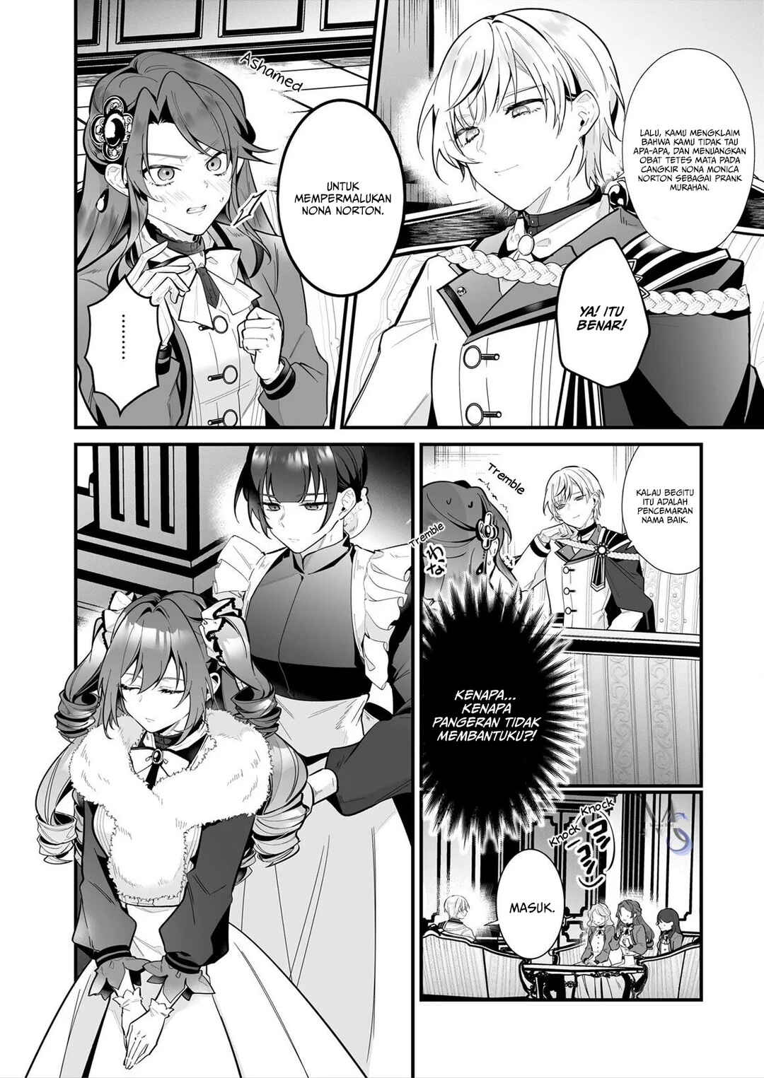 Silent Witch: Chinmoku no Majo no Kakushigoto Chapter 19.1 - Page 7