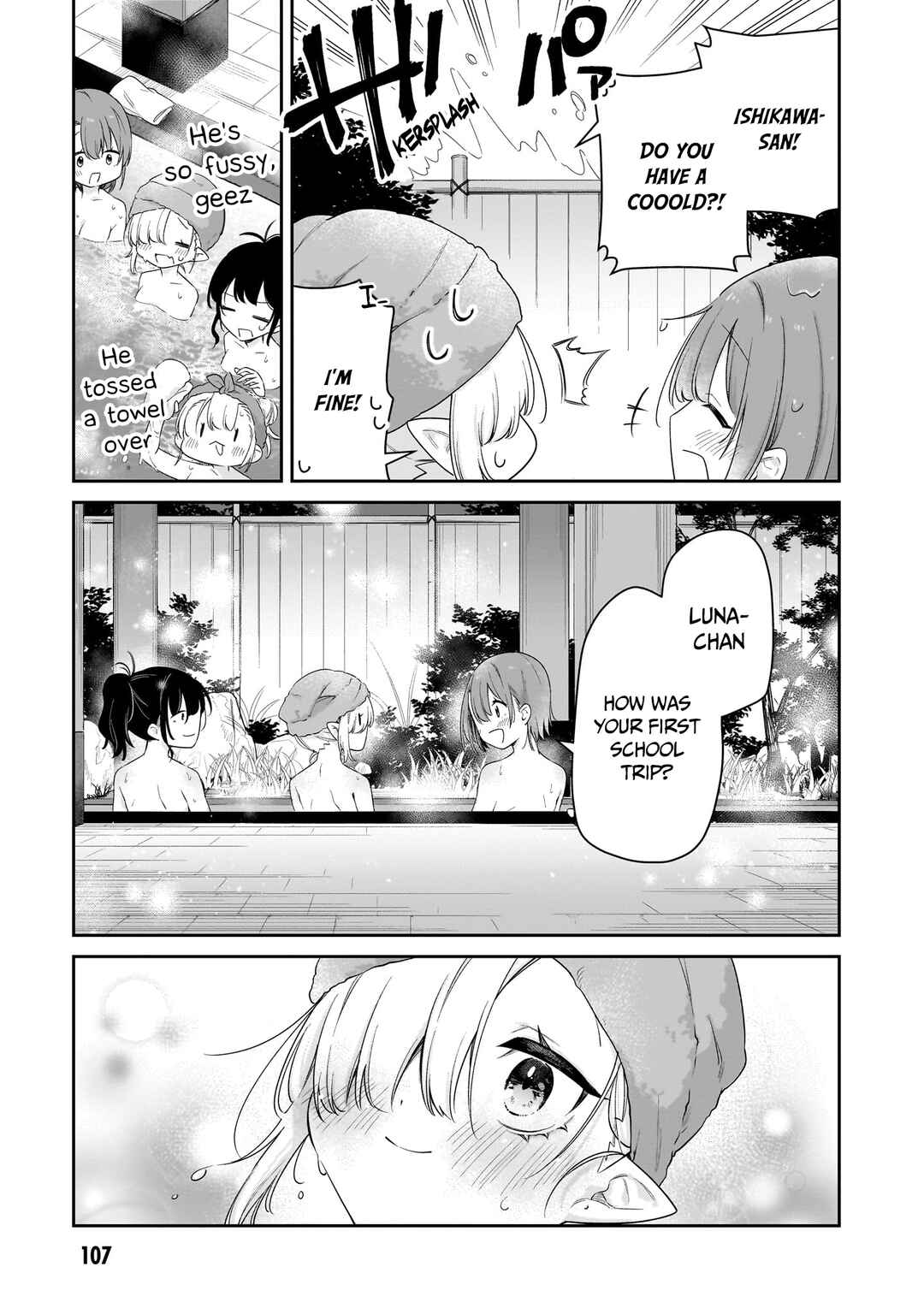 Chanto Suenai Kyuuketsuki-chan Chapter 42 - Page 12
