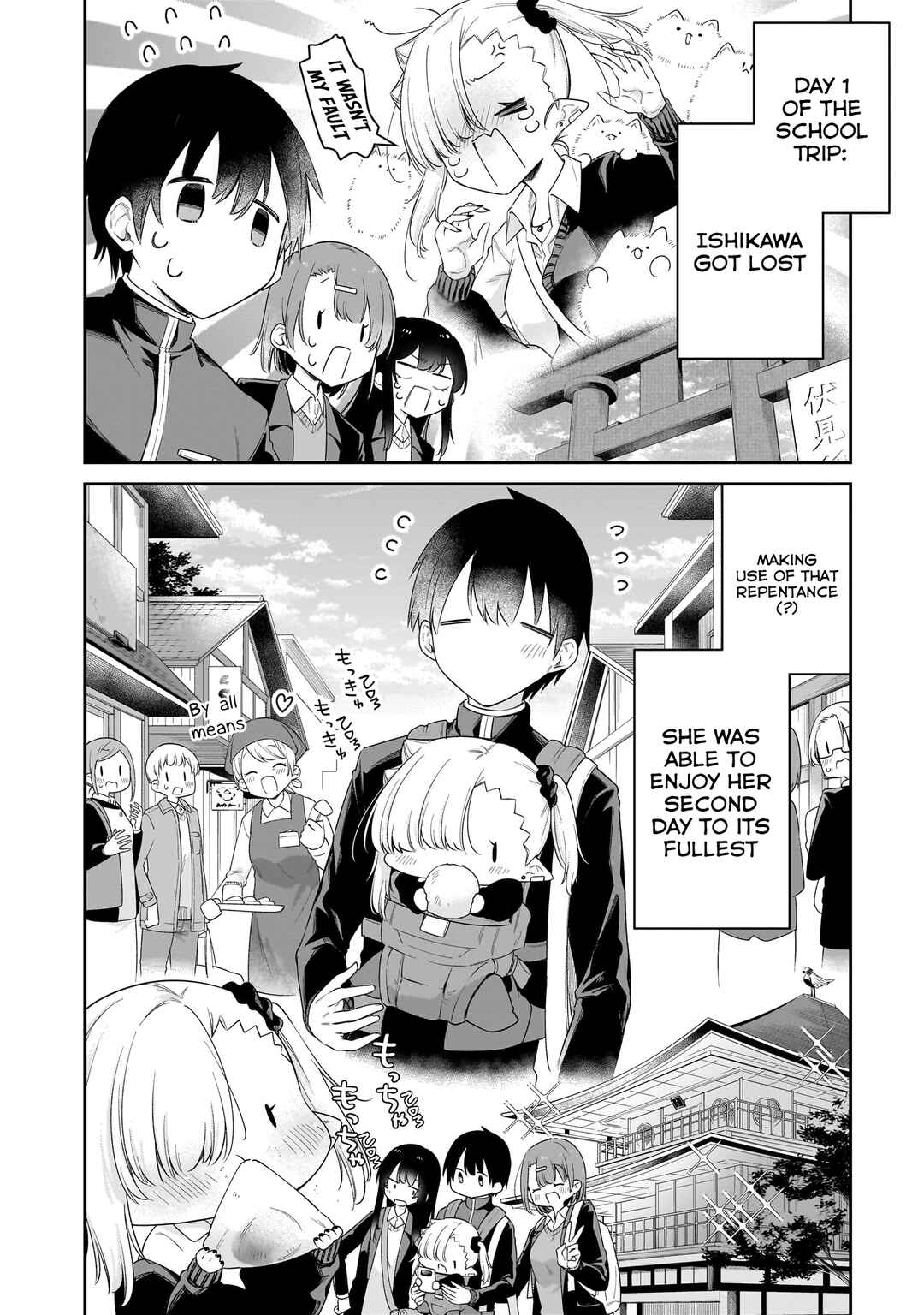 Chanto Suenai Kyuuketsuki-chan Chapter 42 - Page 3