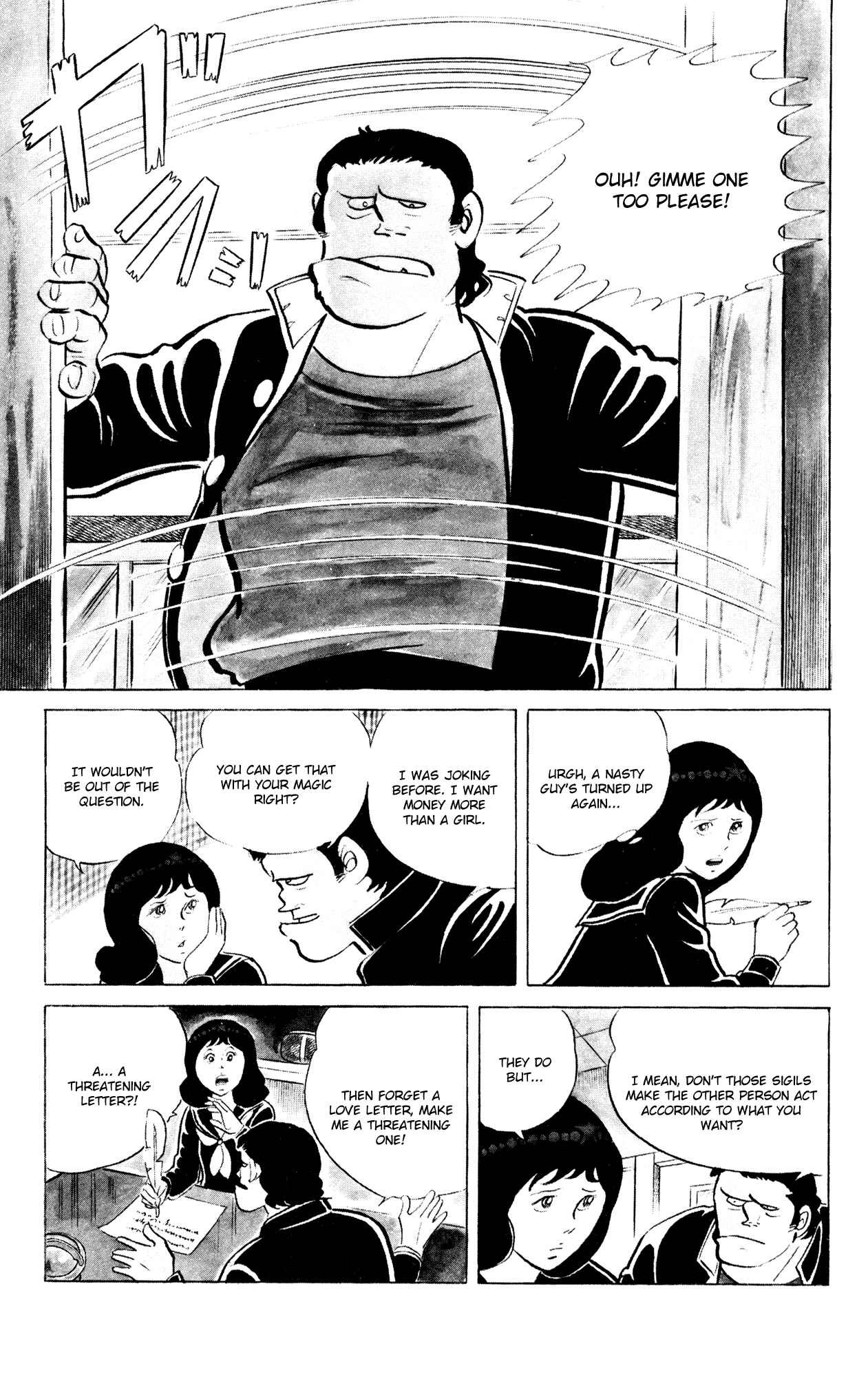 Eko Eko Azarak Chapter 65 - Page 11