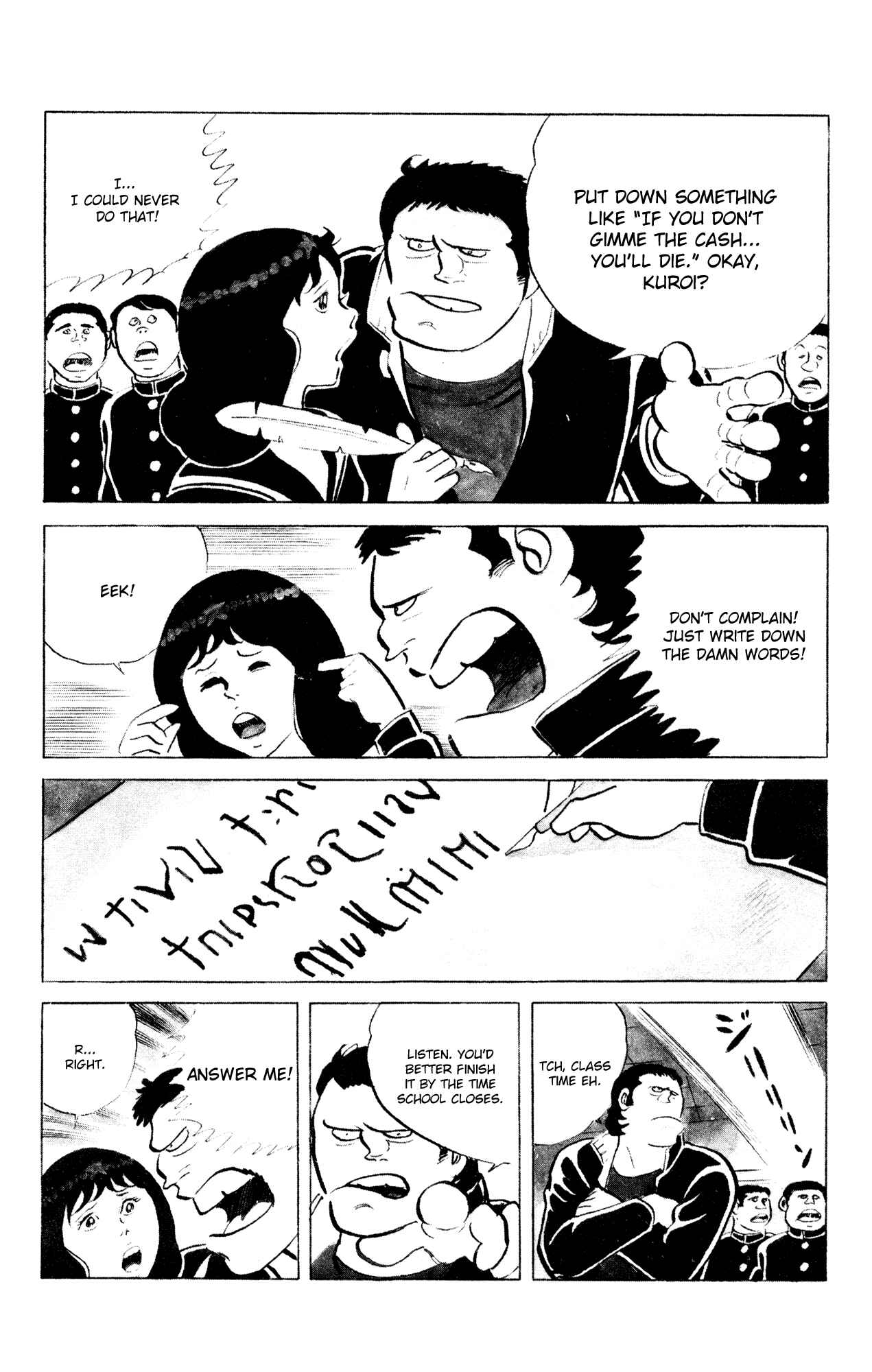 Eko Eko Azarak Chapter 65 - Page 12