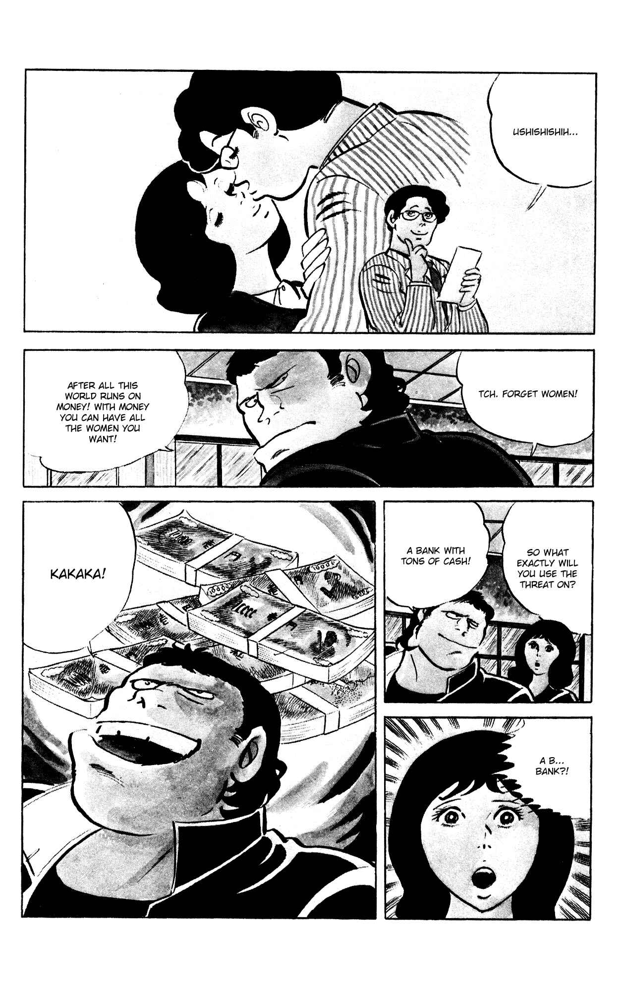 Eko Eko Azarak Chapter 65 - Page 14