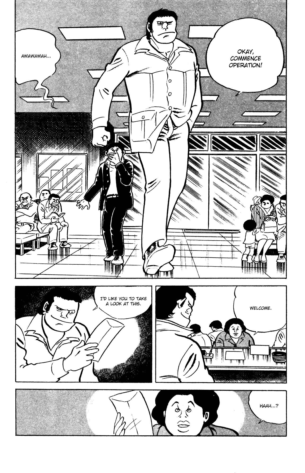 Eko Eko Azarak Chapter 65 - Page 16