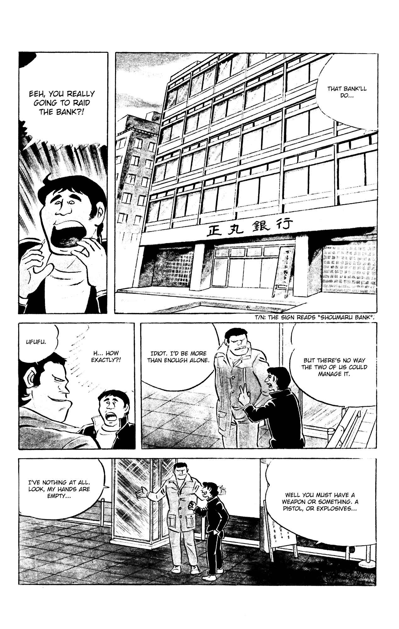 Eko Eko Azarak Chapter 65 - Page 2