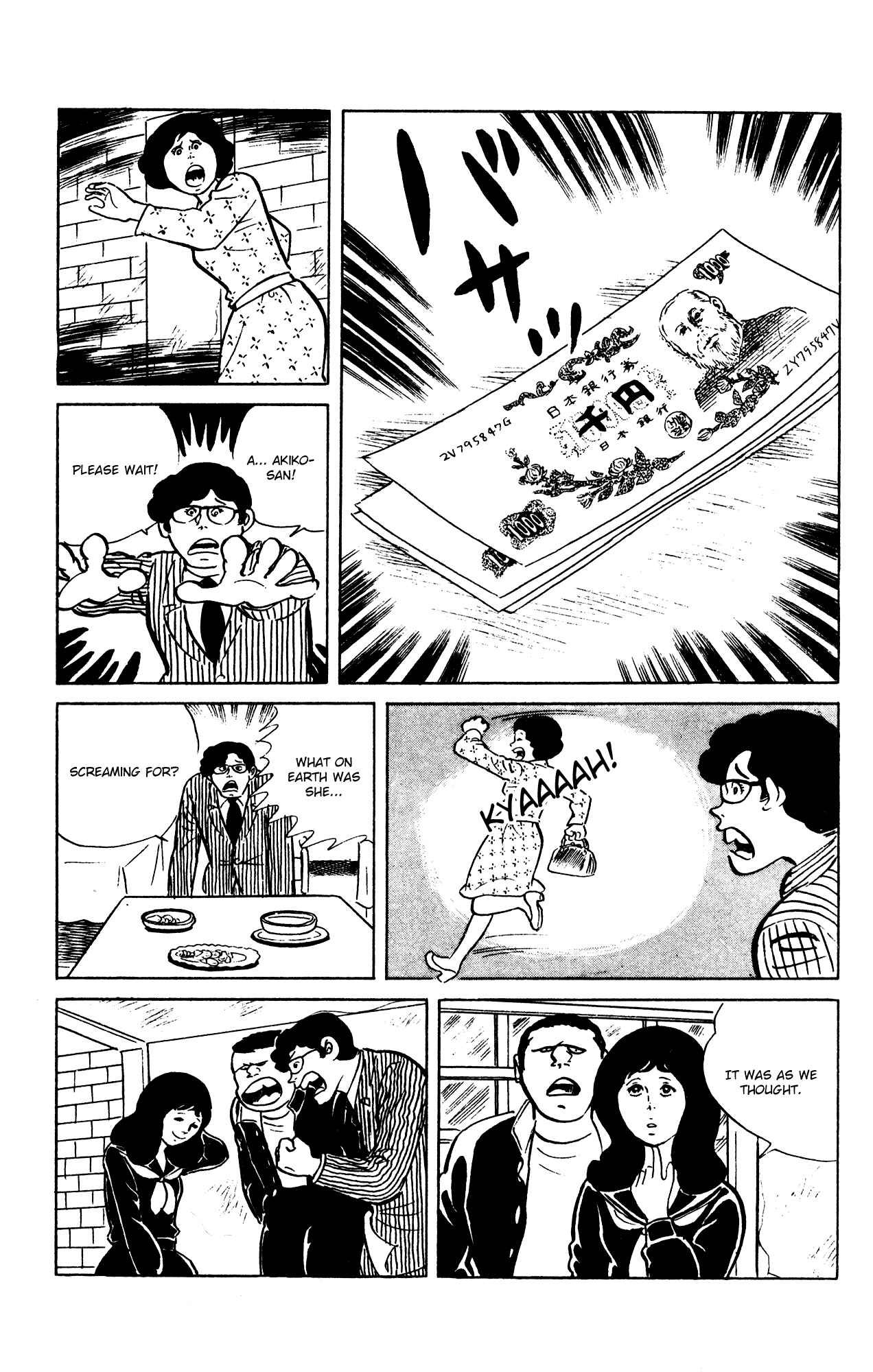 Eko Eko Azarak Chapter 65 - Page 25