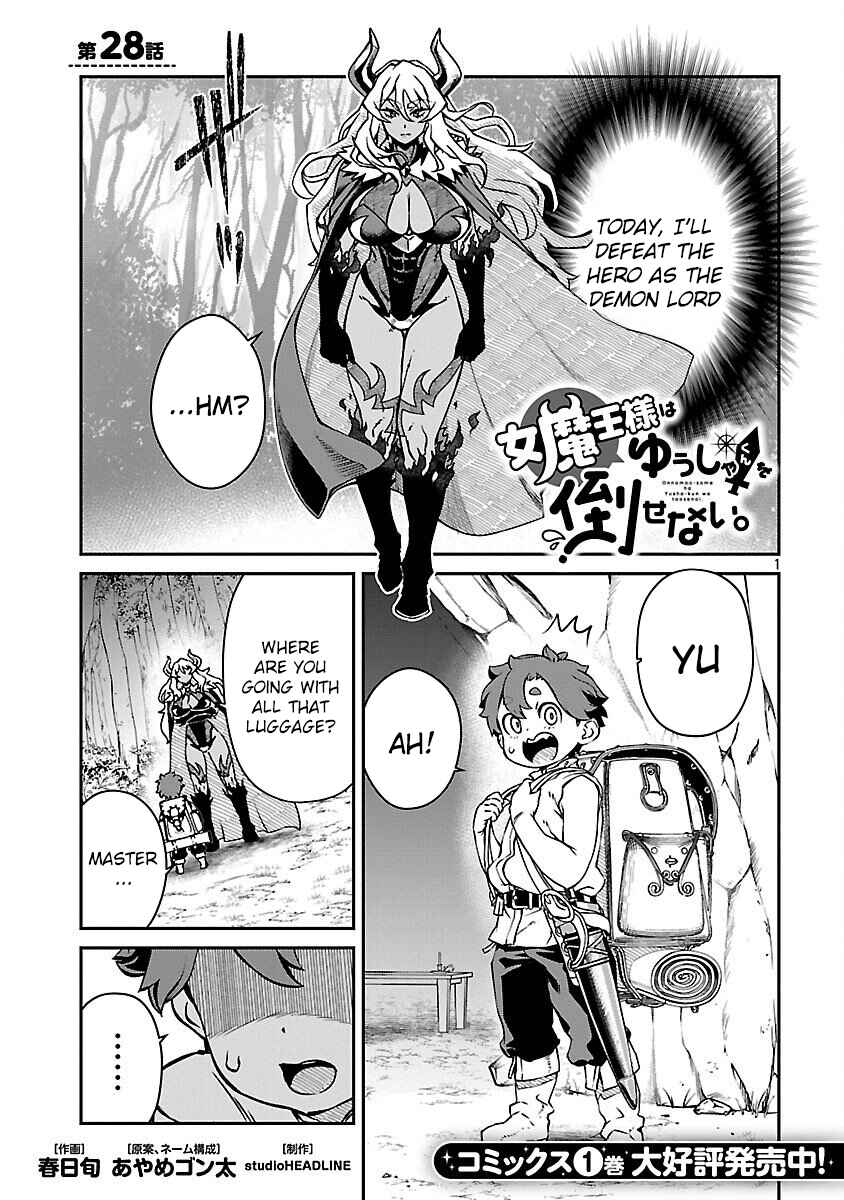Onnamaou-sama wa Yuusha-kun o Taosenai. Chapter 28 - Page 1