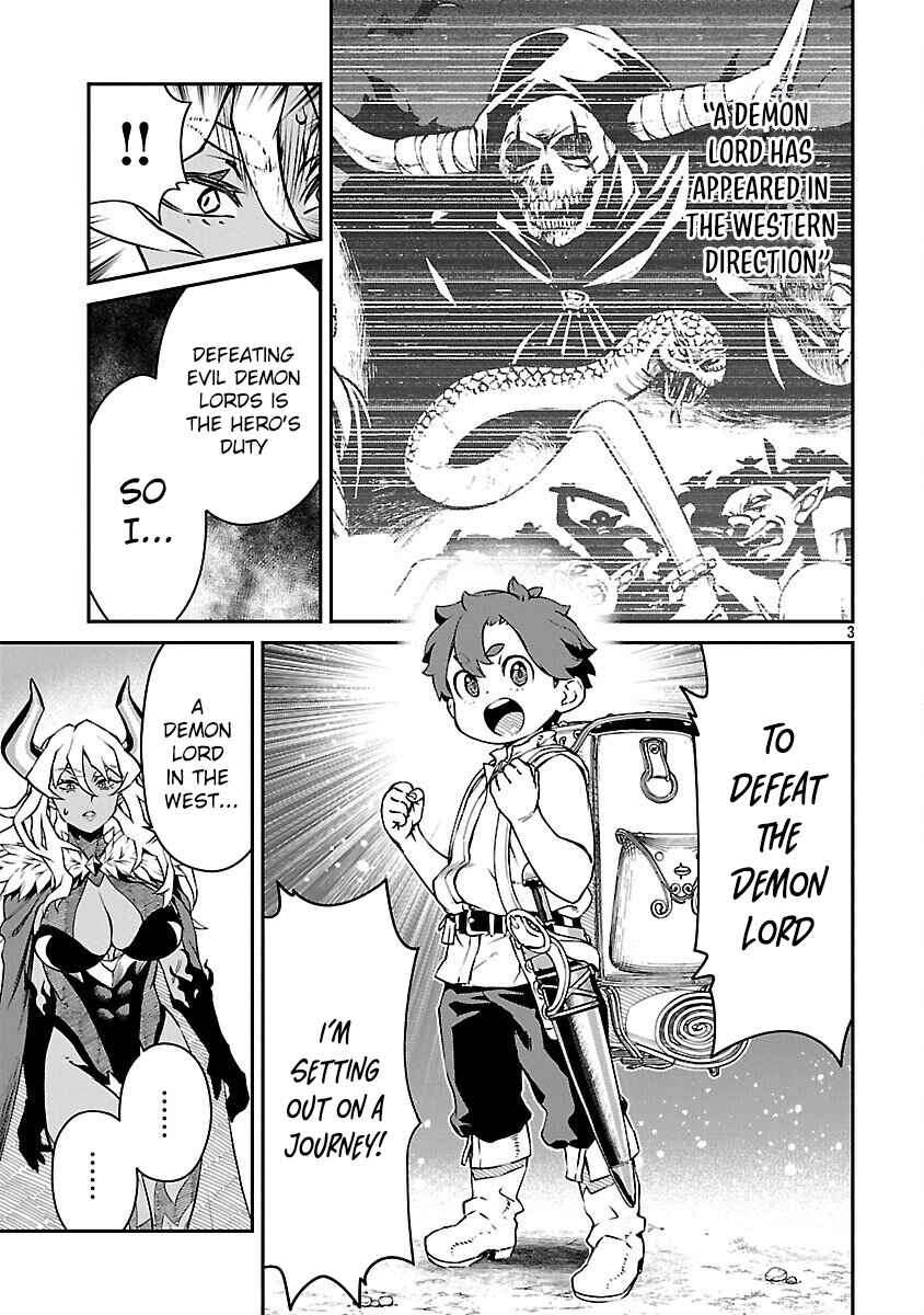 Onnamaou-sama wa Yuusha-kun o Taosenai. Chapter 28 - Page 3