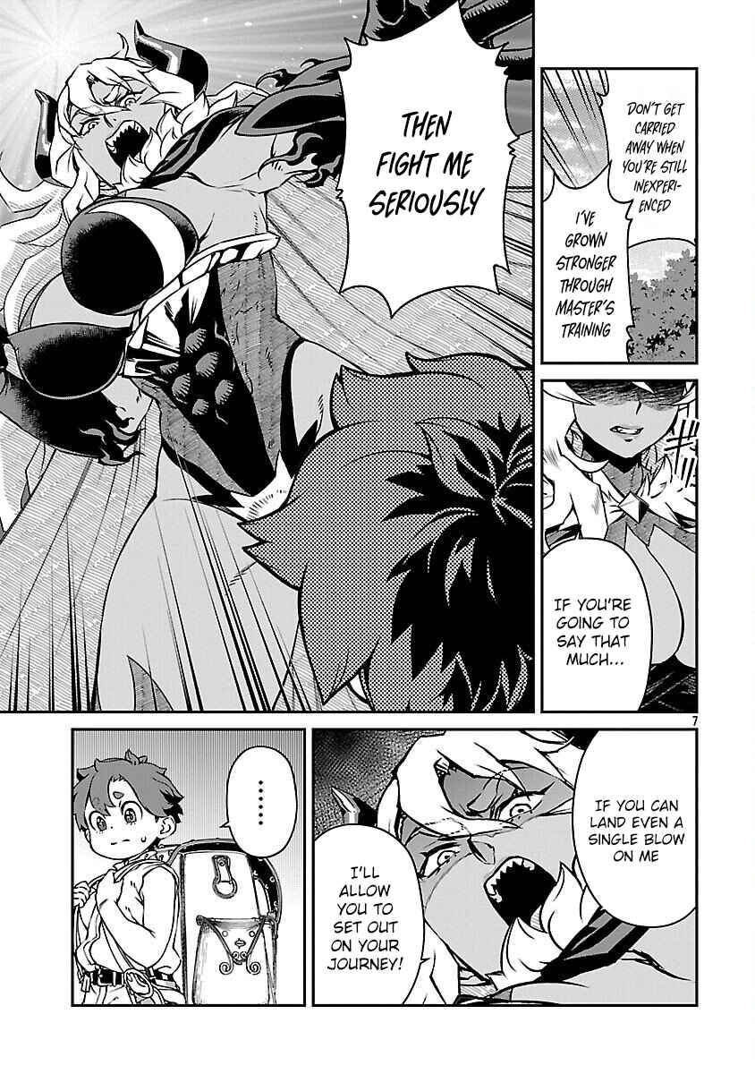Onnamaou-sama wa Yuusha-kun o Taosenai. Chapter 28 - Page 7