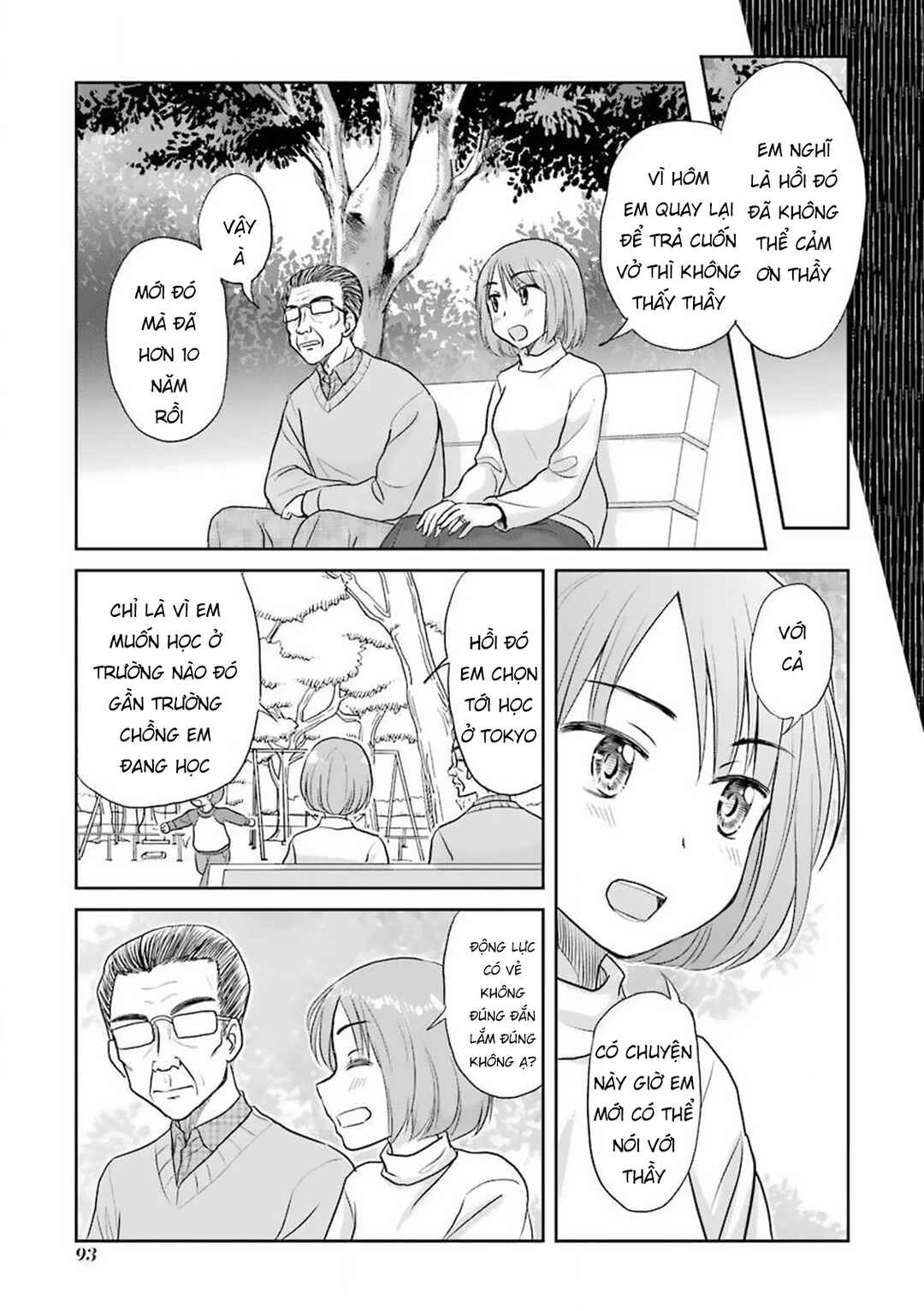 Sannensa Chapter 42 - Page 5