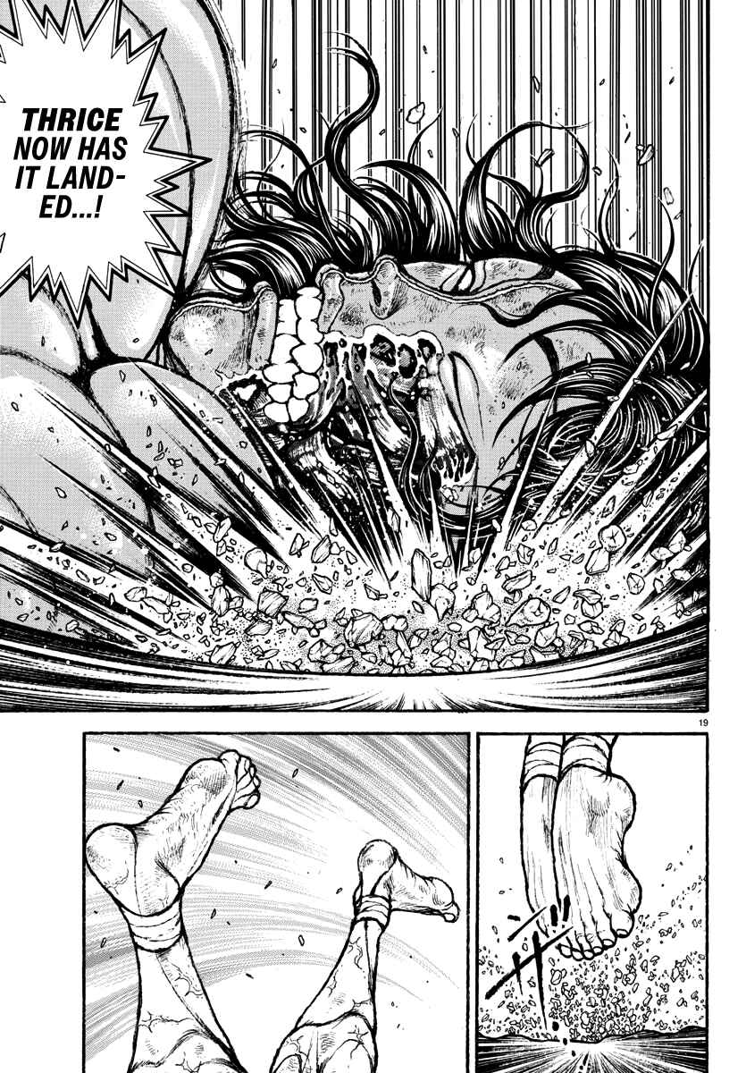Baki Rahen Chapter 33 - Page 20