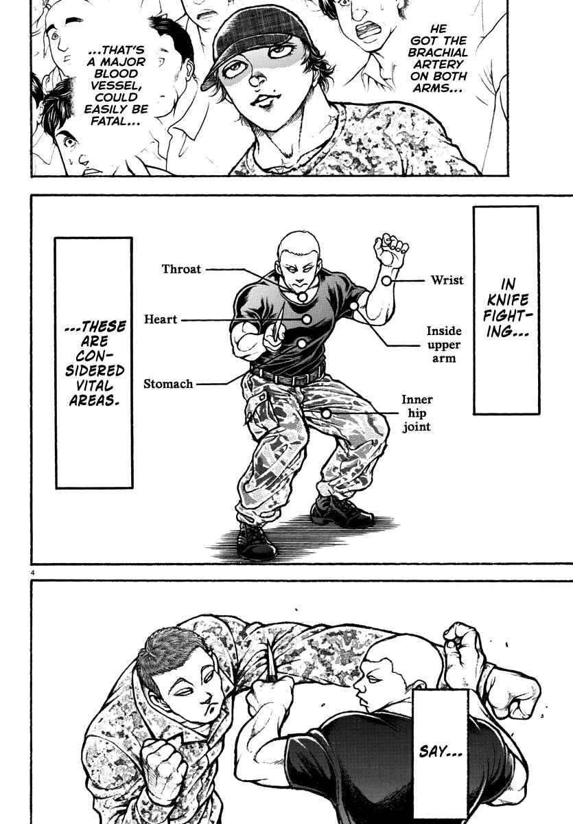 Baki Rahen Chapter 33 - Page 5