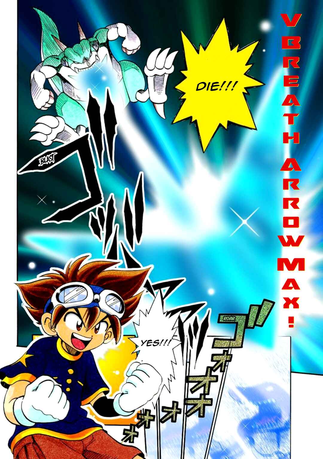 Digimon Adventure V-Tamer 01 Chapter 5 - Page 12