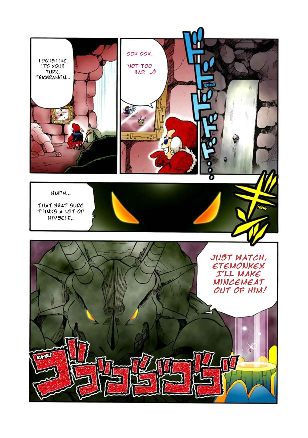 Digimon Adventure V-Tamer 01 Chapter 5 - Page 15