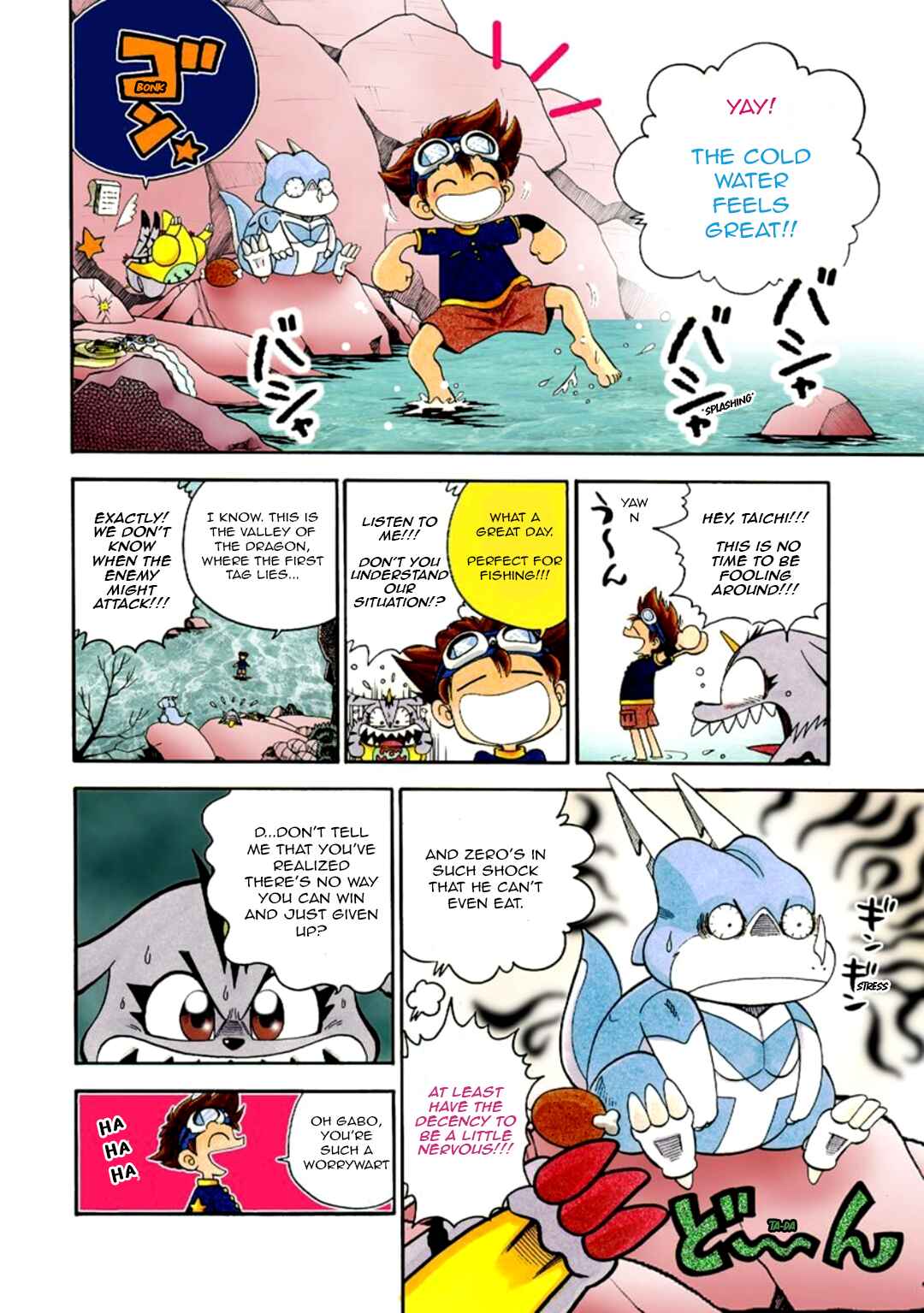 Digimon Adventure V-Tamer 01 Chapter 5 - Page 4