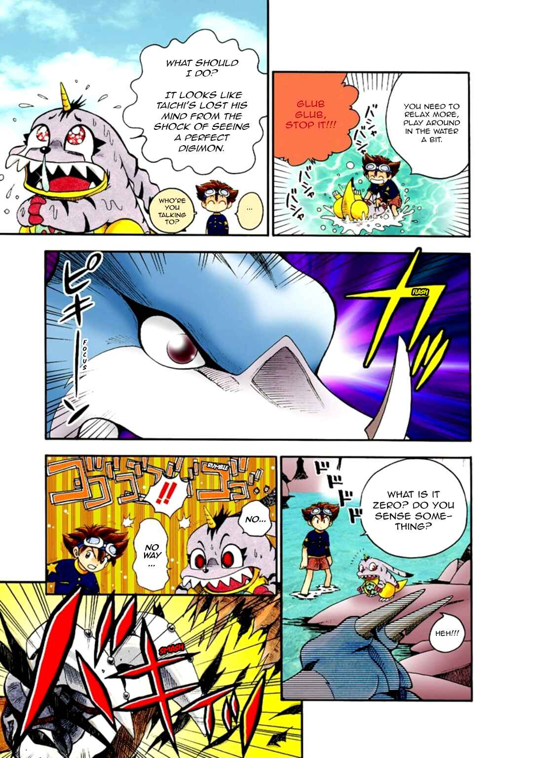 Digimon Adventure V-Tamer 01 Chapter 5 - Page 5