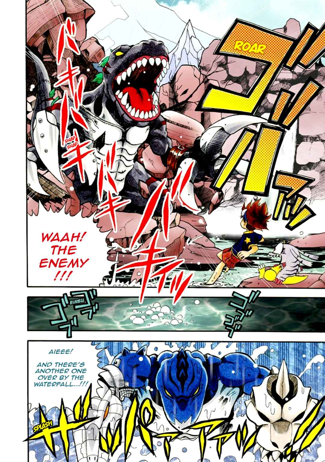 Digimon Adventure V-Tamer 01 Chapter 5 - Page 6