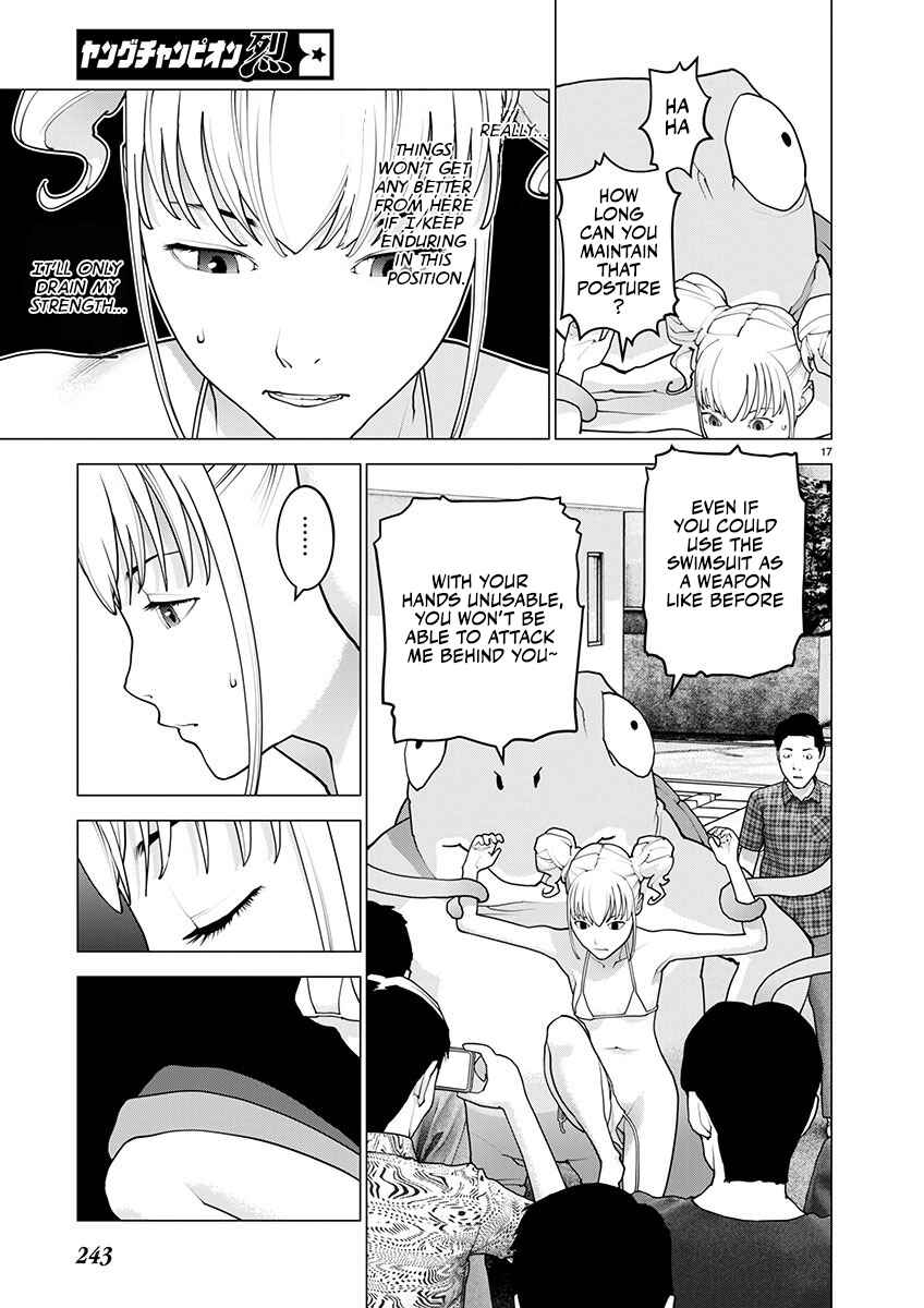 Seishokuki Chapter 166 - Page 18