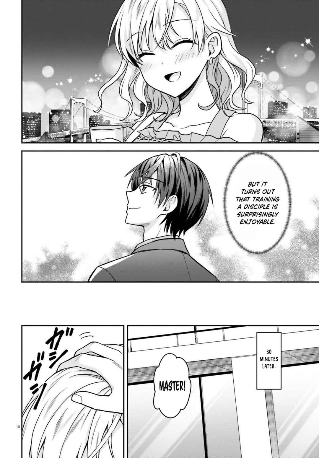 Negatte mo Nai Tsuihou Go kara no Slow Life? ~Intai Shita Hazu ga Nariyuki de Bishoujo Gyaru no Shishou ni Nattara Naze ka Mechakucha Natsukareta~ Chapter 14 - Page 11