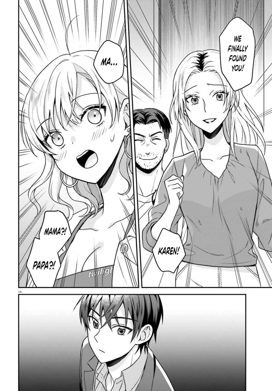 Negatte mo Nai Tsuihou Go kara no Slow Life? ~Intai Shita Hazu ga Nariyuki de Bishoujo Gyaru no Shishou ni Nattara Naze ka Mechakucha Natsukareta~ Chapter 14 - Page 15