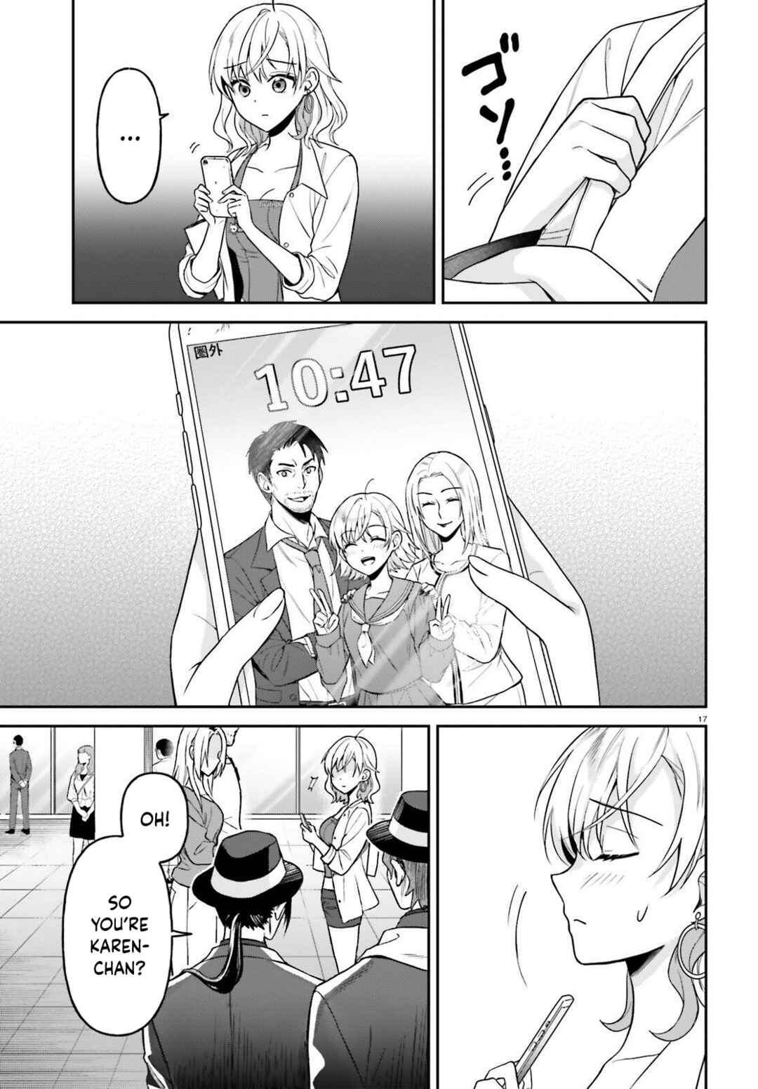 Negatte mo Nai Tsuihou Go kara no Slow Life? ~Intai Shita Hazu ga Nariyuki de Bishoujo Gyaru no Shishou ni Nattara Naze ka Mechakucha Natsukareta~ Chapter 14 - Page 18