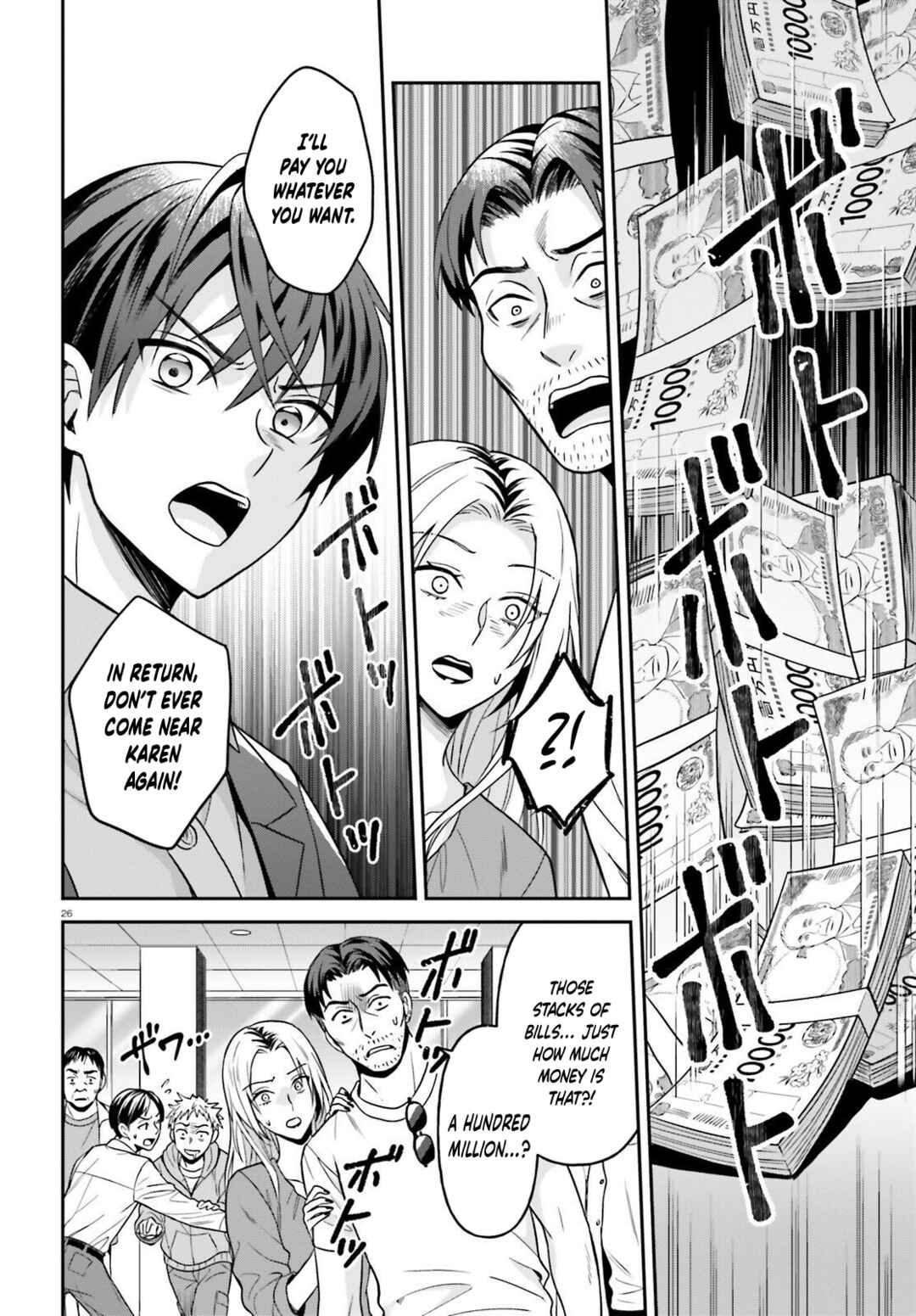 Negatte mo Nai Tsuihou Go kara no Slow Life? ~Intai Shita Hazu ga Nariyuki de Bishoujo Gyaru no Shishou ni Nattara Naze ka Mechakucha Natsukareta~ Chapter 14 - Page 27